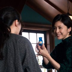 Miss Sherlock Japanese Drama photo