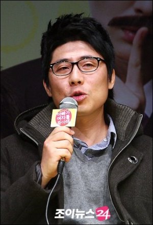 Kwang Jae Lee