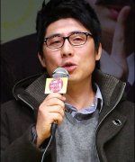 Lee Kwang Jae