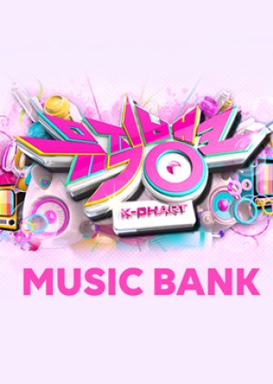 Music Bank (1998) poster