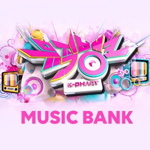 Music Bank (1998)