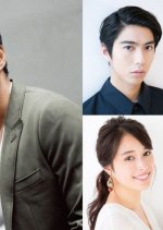 AI Collapse Japanese Movie photo