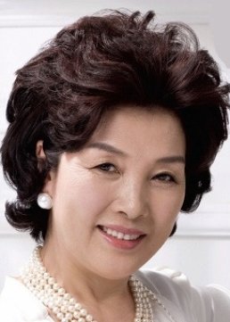 Choi Jung Nam