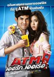 thai comedy film