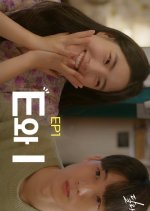 Because We Are Different Korean Drama photo