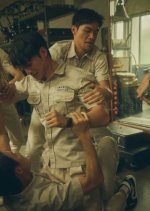 Marching Boys Taiwanese Movie photo