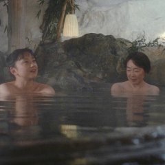 Watashi to Iu Unmei ni Tsuite Japanese Drama photo