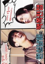 Jo, Director Korean Drama photo