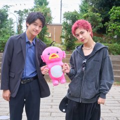 Rikon Koya Japanese Drama photo