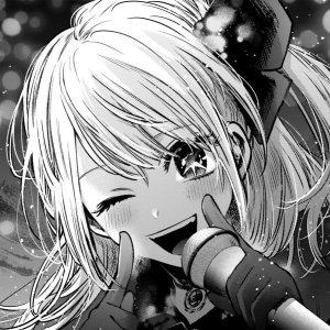 Erisunya
