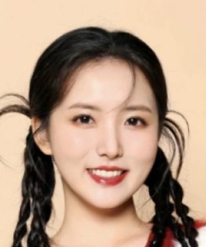 Yue Yin