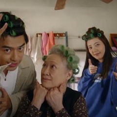 Breeze by the Sea Taiwanese Drama photo