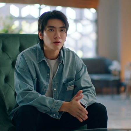 The Boy Next World (2025)