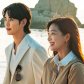 Kim Soo Hyun + Jo Bo Ah