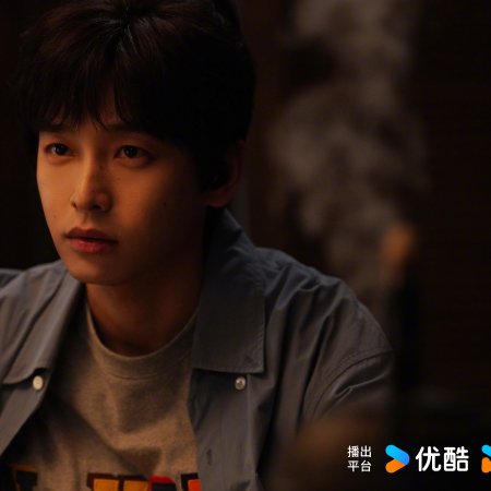 I Am Nobody: The Showdown Between Yin & Yang (2025)