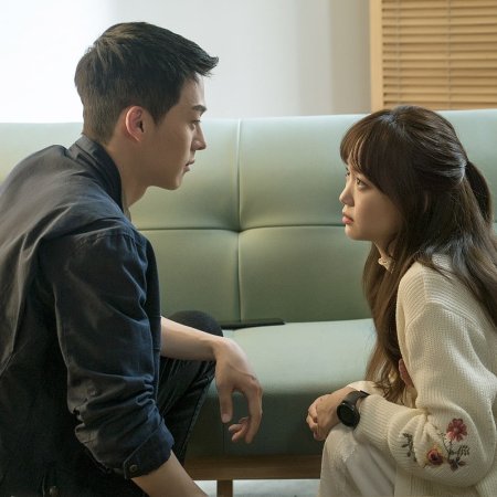 Come and Hug Me (2018)