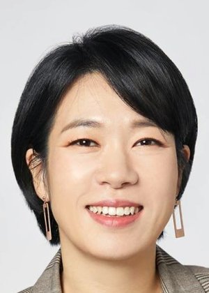 Yeom Hye Ran