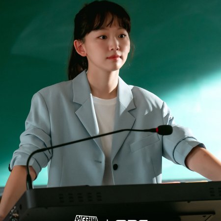 Undercover High School (2025)