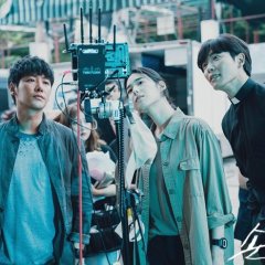 The Guest Korean Drama photo