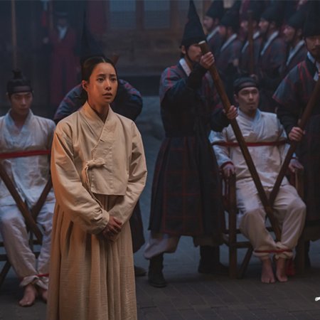 The Tale of Lady Ok (2024)