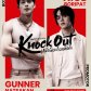 Knock out