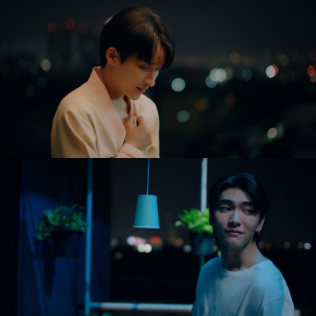 The Boy Next World (2025)
