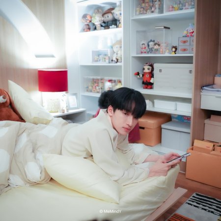 The Boy Next World (2025)