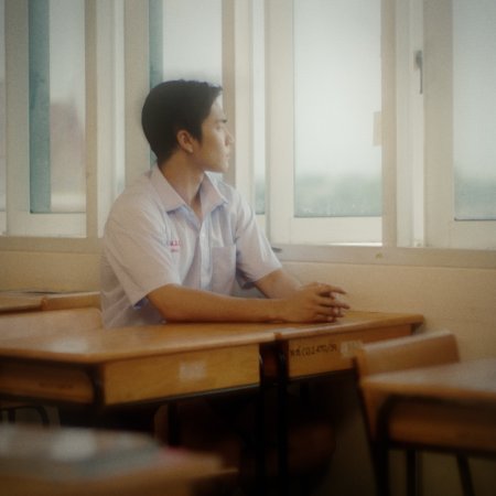 The Boy Next World (2025)