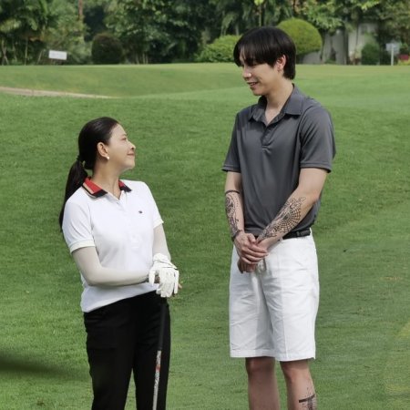 The Heart Killers (2024)