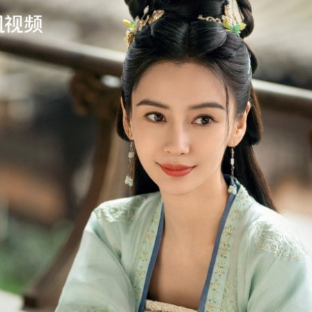 Everlasting Longing (2025)
