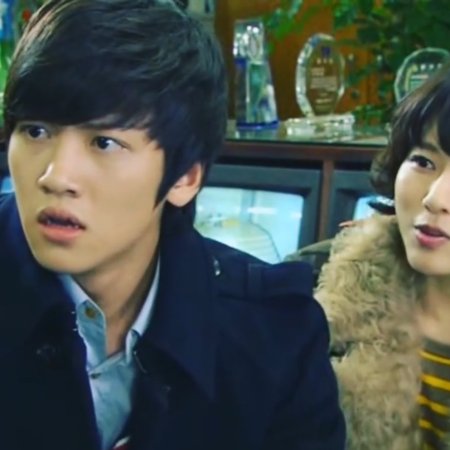 Smile, Dong Hae (2010)