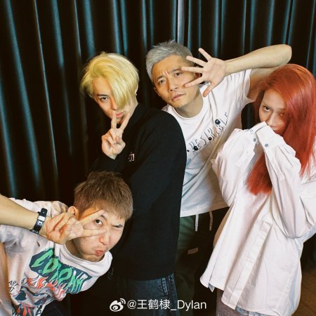 Guardians of the Dafeng (2024)