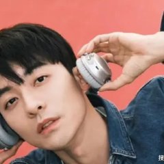 Ao Men Qing Nian Chinese Drama photo