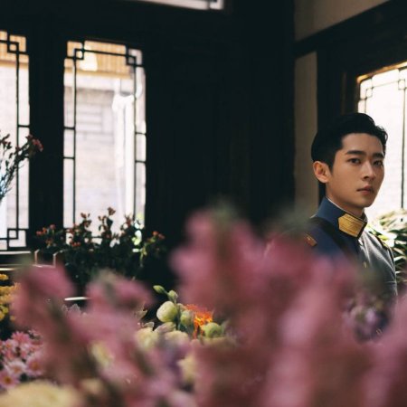 The Lament of Autumn ()