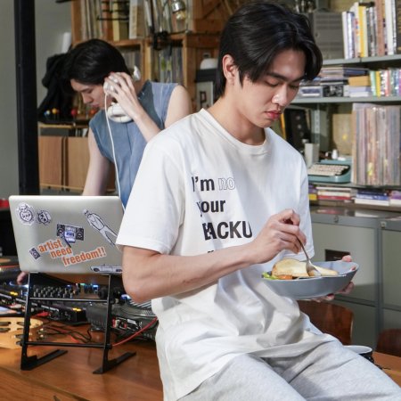 Only Friends: Dream On (2026)