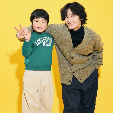 Mirai's Future Son (2026)