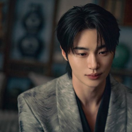 Perfect Crown (2026)