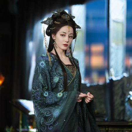 Love beyond the Grave (2026)