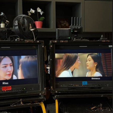 Broken of Love (2026)