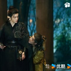 Wu Han photo