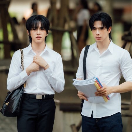 Love upon a Time (2026)