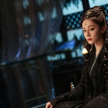 Love beyond the Grave (2026)