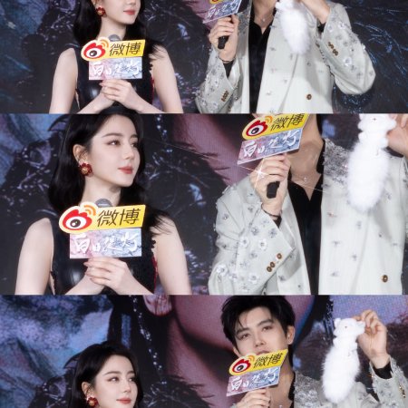 Love beyond the Grave (2026)