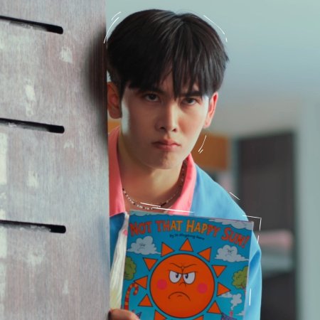 Love You Teacher (2026)