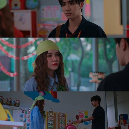 Love You Teacher (2026)