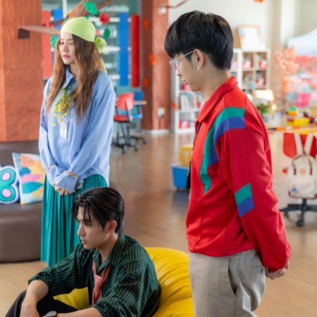 Love You Teacher (2026)