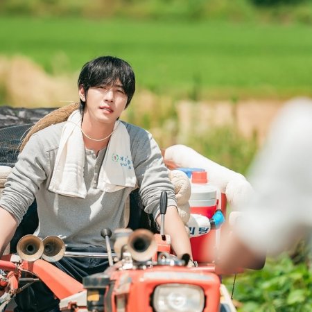 Sold Out on You (2026)