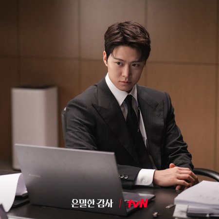 Filing for Love (2026)