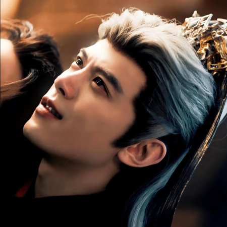 Pursuit of Jade (2026)