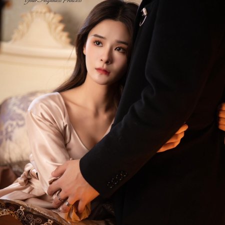 Meng Na